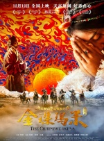 91精品小视频